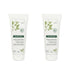 Klorane Ultra Sensitive Conditioner with Oats 200 ml -2 Pack