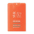 Svr Sun Secure Spf 50+ Sunscreen Spray 20 ml